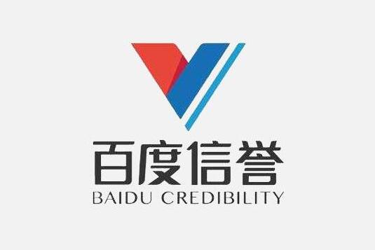百度蜘蛛池购买渠道详解
